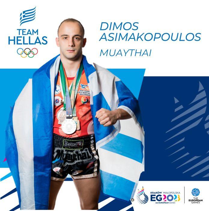 Ο Δήμος Ασημακόπουλος με την Team Hellas και τα μετάλλιά του